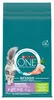 Purina One Bifensis Sensitive 9,75kg Sucha Karma Dla Podgląd zdjęcia produktu 1