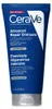 Advanced Repair Salbe LOTION CORPS 88ml Voir les images du produit 2