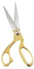 BUTLERS Küchenschere GOLDEN CUT Produktbild-Vorschau 2