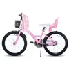 Joystar 20 Zoll Mädchenfahrrad mit Puppensitz und Korb, Produktbild-Vorschau 7
