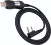 A black USB programming cable with two 3.5mm audio jacks. Produktbild-Vorschau