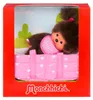 Monchhichi - Plyšová figúrka dievčaťa s postieľkou 20 cm Náhľad obrázku produktu 2