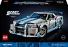 LEGO® Technic 42210 2 Szybcy i wściekli Nissan Skyline GT-R Podgląd zdjęcia produktu 32