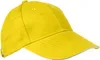 Baumwoll-Basecap 6 Panel heavy-brushed Baumwolle  Farbe: Produktbild-Vorschau 1