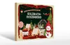 Holzschild Weihnachten Grüße SULZBACH-ROSENBERG 30x20cm Produktbild-Vorschau 1