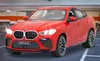 Jamara BMW X6 M   1:14                      2,4GHz  rot Voir les images du produit 27