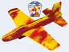 Wurfgleiter Stunt Glider 18x18cm GÜNTHER 1515 Produktbild-Vorschau 3