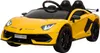HOMCOM Elektrické auto pro děti 12V Lamborghini SVJ v Náhled obrázku produktu 1