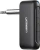 UGREEN Bluetooth 5.0 Receiver Audio Adapter Anteprima dell’immagine prodotto 12