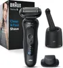 Řada Razor5 52-N7200cc Náhled obrázku produktu 3