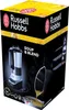 Russell Hobbs 21480-56 Suppenmaschine 1,75 l Produktbild-Vorschau 19