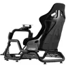 OPLITE Cockpit GTR S8 Infinity Force                   Produktbild-Vorschau 4