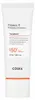 COSRX - Vitalizing Sunscreen SPF 50+ - Witalizujący filtr Podgląd zdjęcia produktu 10
