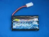 Carson Racing Pack 1300MAh NI-MH 9,6V Akku Produktbild-Vorschau 4