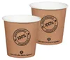 100x Pappbecher 100ml Ø6.2cm -10°C bis 100°C Produktbild-Vorschau 2