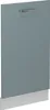 Façade de lave-vaisselle Vicco R-Line Bleu-gris 45cm sans Voir les images du produit 1