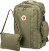 Fjällräven Färden Carry-On Pack, Uni, Priehradka na Náhľad obrázku produktu 13