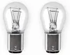 Osram Glühlampe, Blinkleuchte hinten 7528ULT-02B Produktbild-Vorschau 8