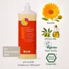 Mydlo pre deti, detská pena na umývanie, kalendula pre Náhľad obrázku produktu 4