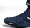 Everlast Elite 2 Boxing Shoes Blau 44 Produktbild-Vorschau 2