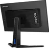 Lenovo Legion Y27h-30 - 68,6 cm (27") - 2560 x 1440 pikseli Podgląd zdjęcia produktu 17