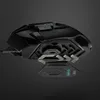 Logitech G502 Hero Produktbild-Vorschau 10