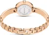 Swarovski Uhr Uni náramek Matrix 25 mm růžový zlatý tón Náhled obrázku produktu 7