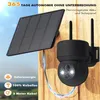 4G LTE Caméra de surveillance extérieure solaire avec carte Voir les images du produit 14