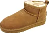 OOG Winterstiefel Braun Produktbild-Vorschau 13