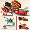LEGO® Ninjago 71797 Ninja lietajúci námorník v pretekoch s Náhľad obrázku produktu 12