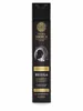 Natura Siberica Men Shampoo-Activator Against Hair Loss Produktbild-Vorschau 2