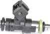 BOSCH 0 280 158 335 Einspritzventil für RENAULT Clio III Produktbild-Vorschau 3