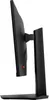 MSI G244F E2 Monitor Produktbild-Vorschau 7