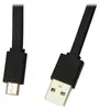 Bigben Interactive PS4USBCABLE, 3 m, USB A, Micro-USB B, Produktbild-Vorschau 6