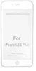 Original Panzerfolie für iPhone 6 Plus und 6s Plus weiß Produktbild-Vorschau 1