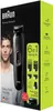 Braun MGK3235 All-In-One Trimmer Multigroomer 6-in-1 Produktbild-Vorschau 8
