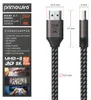 Primewire HDMI-kabel 2.1 met 8K 120 Hz, ultrasnelle Productafbeelding-voorbeeld 2