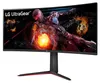 LG UltraGear 34GP63AP-B Produktbild-Vorschau 13