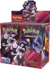 Boîte Booster Pokemon Destined Rivals Voir les images du produit 1