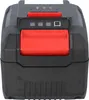 Einhell Power X-Change PXC Starter Kit 18V 4.0Ah PXC Podgląd zdjęcia produktu 39