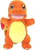 Pokemon Charmande mascotte inteactive Pokemon feu Chamande Voir les images du produit 1