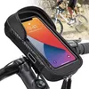 Fahrrad-Telefonhalter, wasserdicht, 360 ° drehbar, Produktbild-Vorschau 1