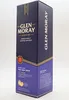 Glen Moray Port Cask Finish - Speyside Single Malt Scotch Produktbild-Vorschau 13