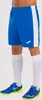 Joma Maxi Short, Royalblau-Weiss, M Náhľad obrázku produktu 5