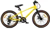 20-Zoll-Kinderfahrrad für Jungen und Mädchen, Mountainbike Produktbild-Vorschau 1