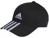ADIDAS BBALL 3S CAP CT Kappe schwarz Produktbild-Vorschau 2