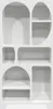 A white, multi-compartment bookshelf with various shaped openings. Produktbild-Vorschau
