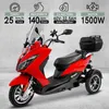 Maximus, 3-Rad E-Mobil MX3-25 - 25 km/h, 2 x Lithium Akku Produktbild-Vorschau 11