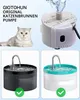 Katzenbrunnen Wasserpumpe, Ultraleise Ersatzpumpe für Produktbild-Vorschau 5