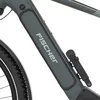 FISCHER E-Bike ATB TERRA 6.8I 711 55 ULTIMATE, Rahmenhöhe Produktbild-Vorschau 6